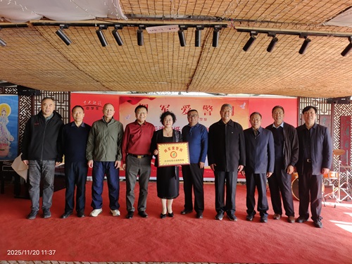 微信图片_20251120170623_434_27