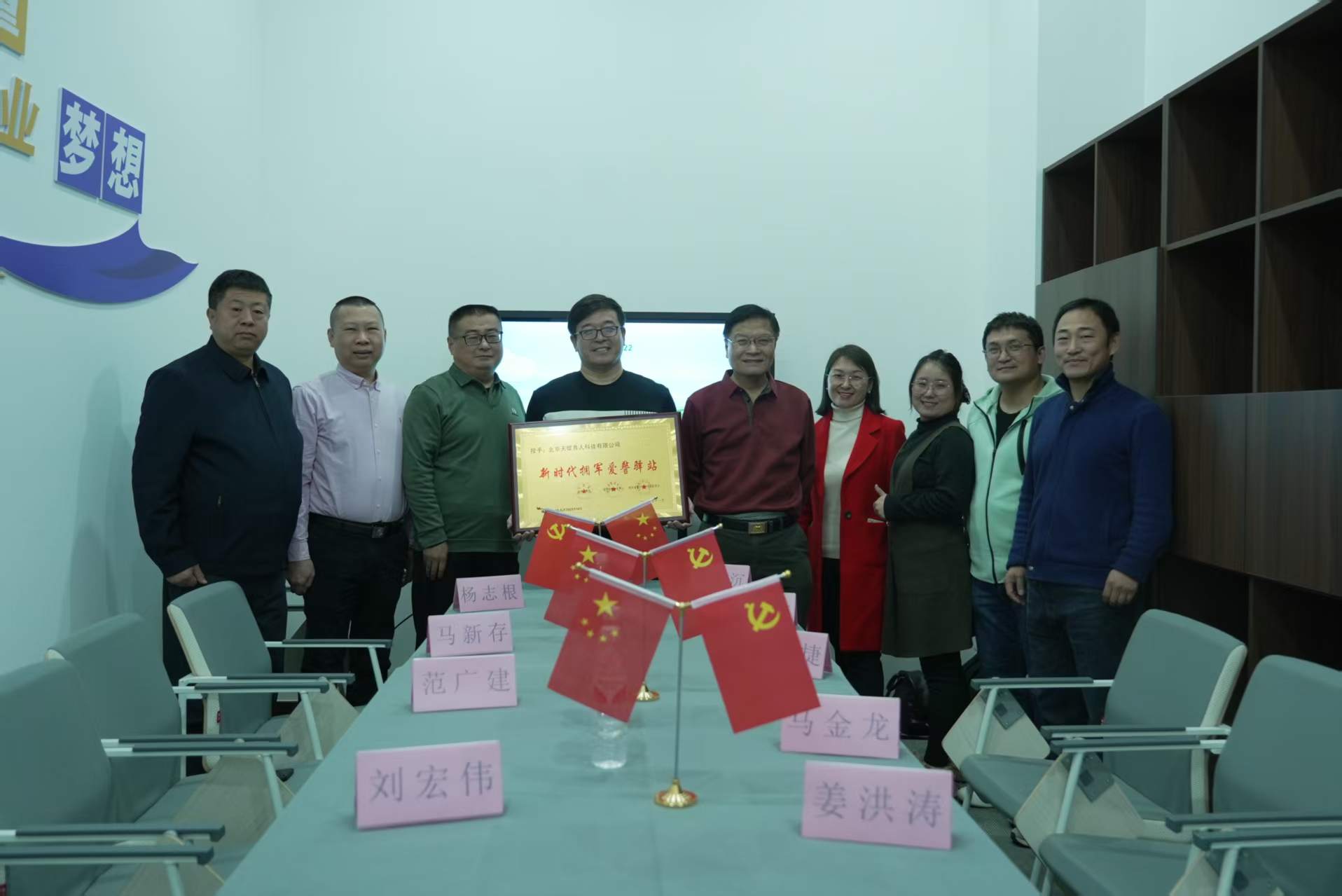 mmexport1762688845224 mmexport1762688845224