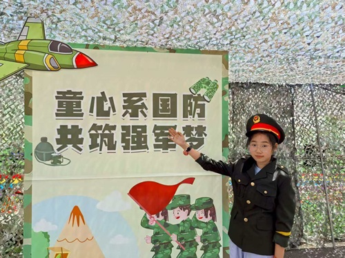 微信图片_2025-11-18_154720_293 微信图片_2025-11-18_154720_293