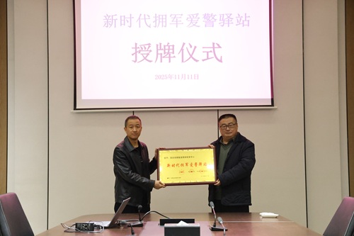 微信图片_20251111120749_382_27 微信图片_20251111120749_382_27