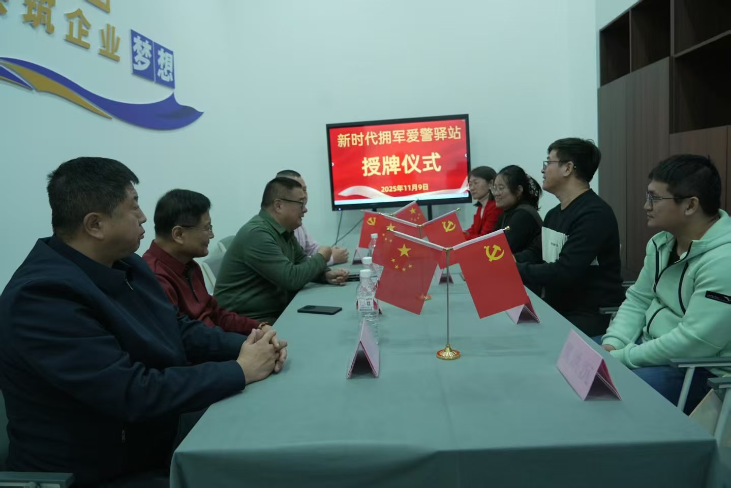 mmexport1762688849312 mmexport1762688849312