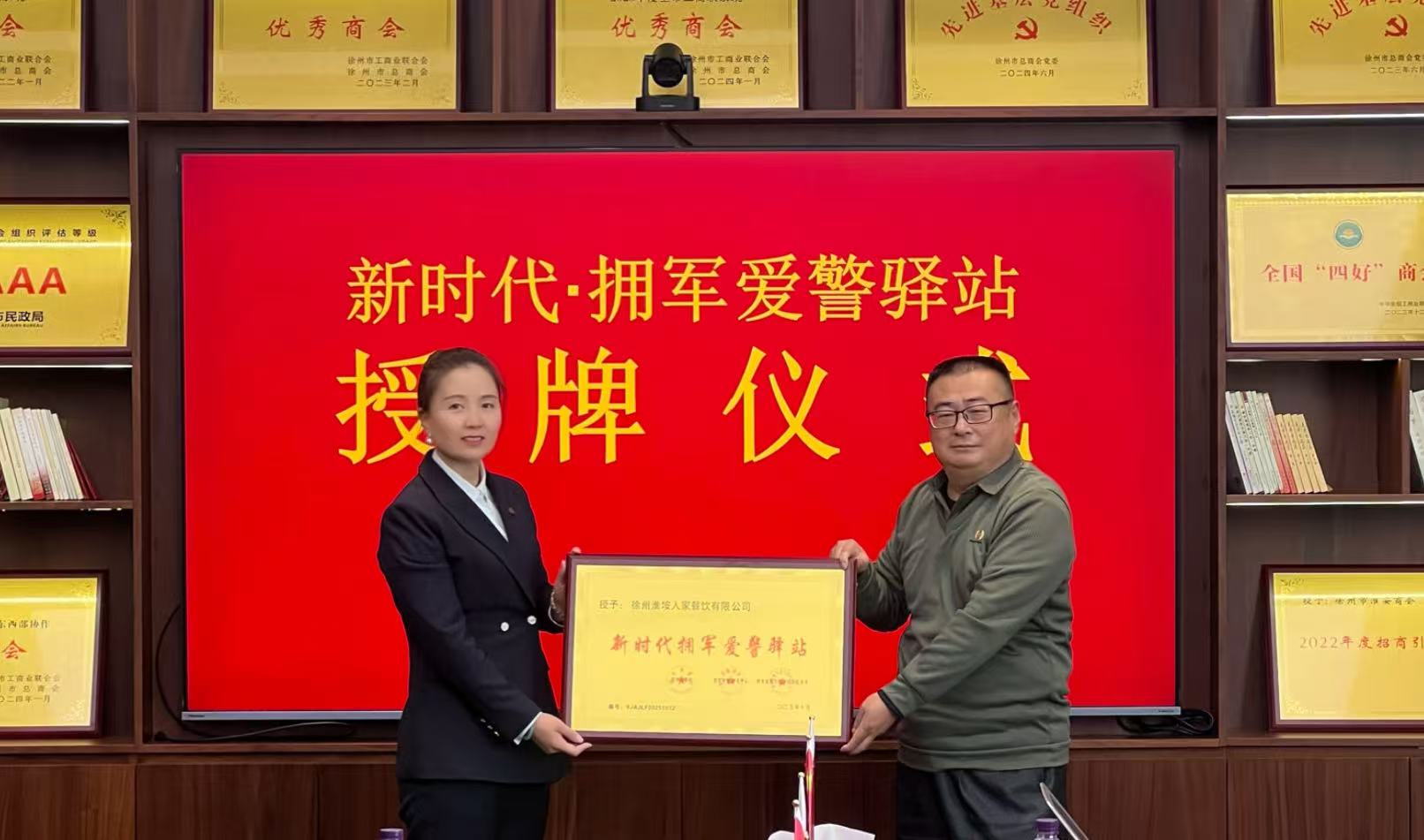 mmexport1762124076899