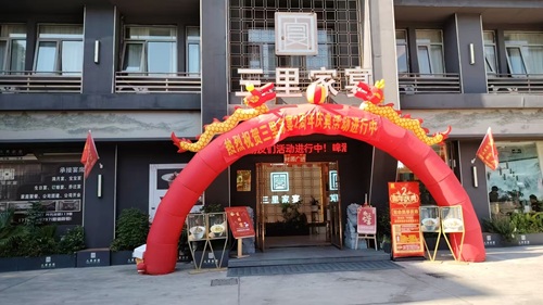 微信图片_20251116133045_408_27