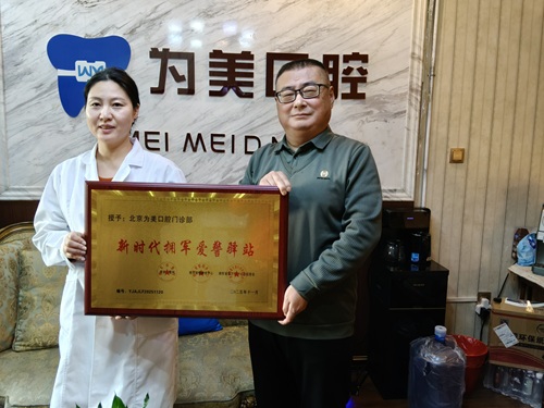 微信图片_20251117163821_417_27 微信图片_20251117163821_417_27