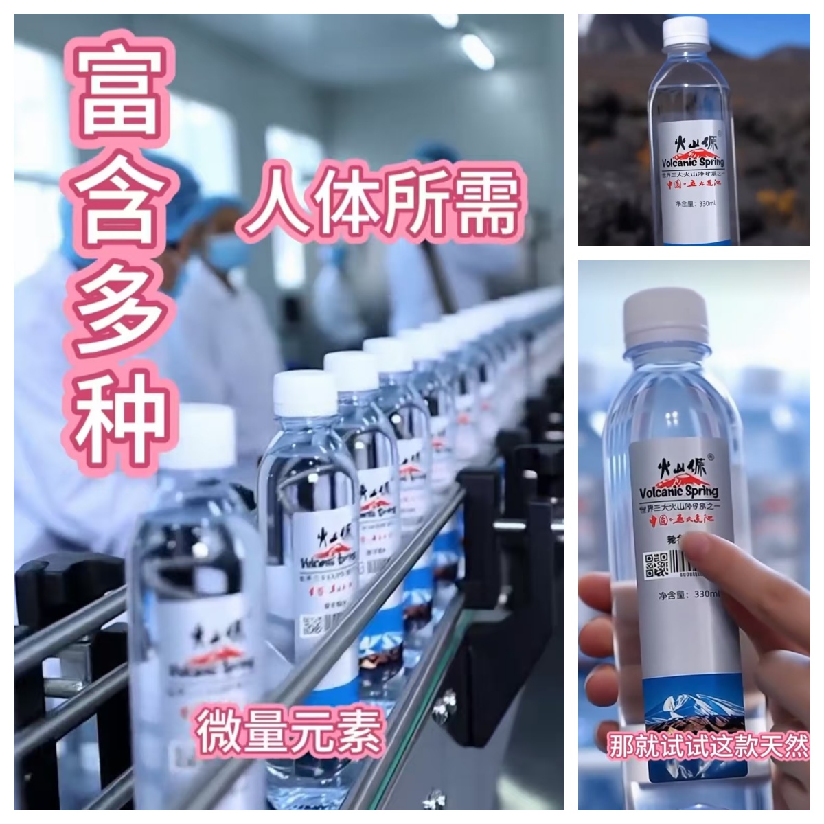 20251209_135912 20251209_135912