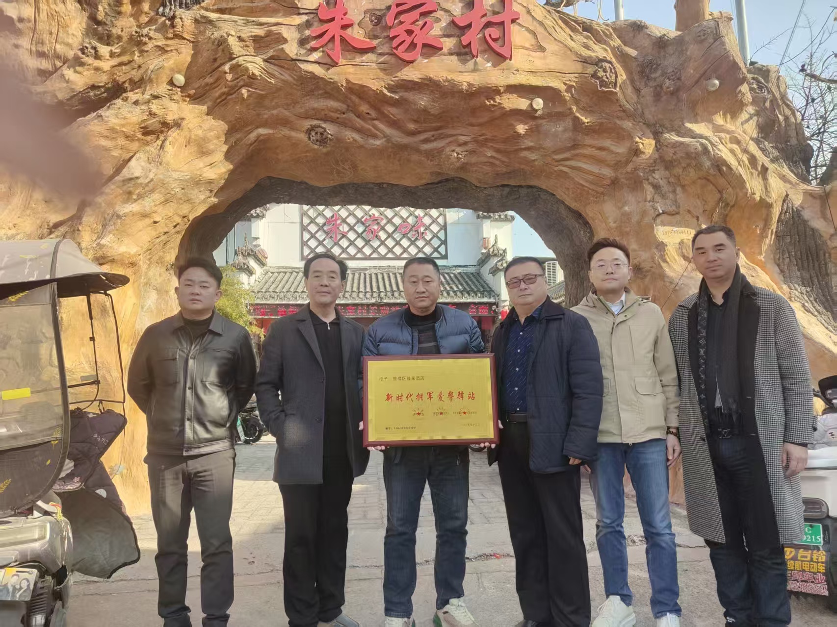 mmexport1765020887948 mmexport1765020887948