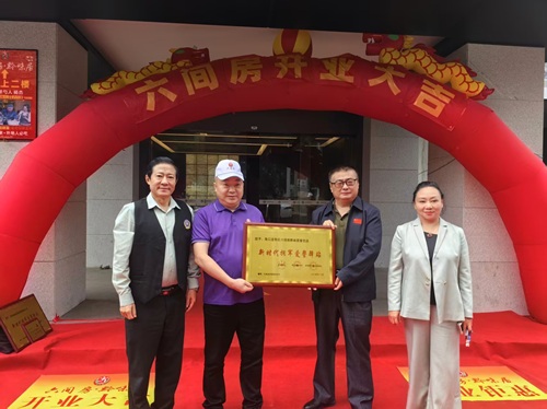 微信图片_20251222171958_55_89