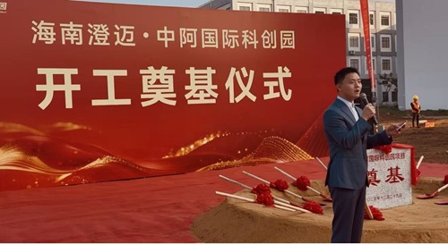 微信图片_20251229162447_627_27