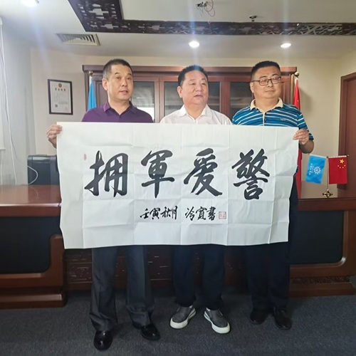 微信图片_20251210152844_39_89 微信图片_20251210152844_39_89