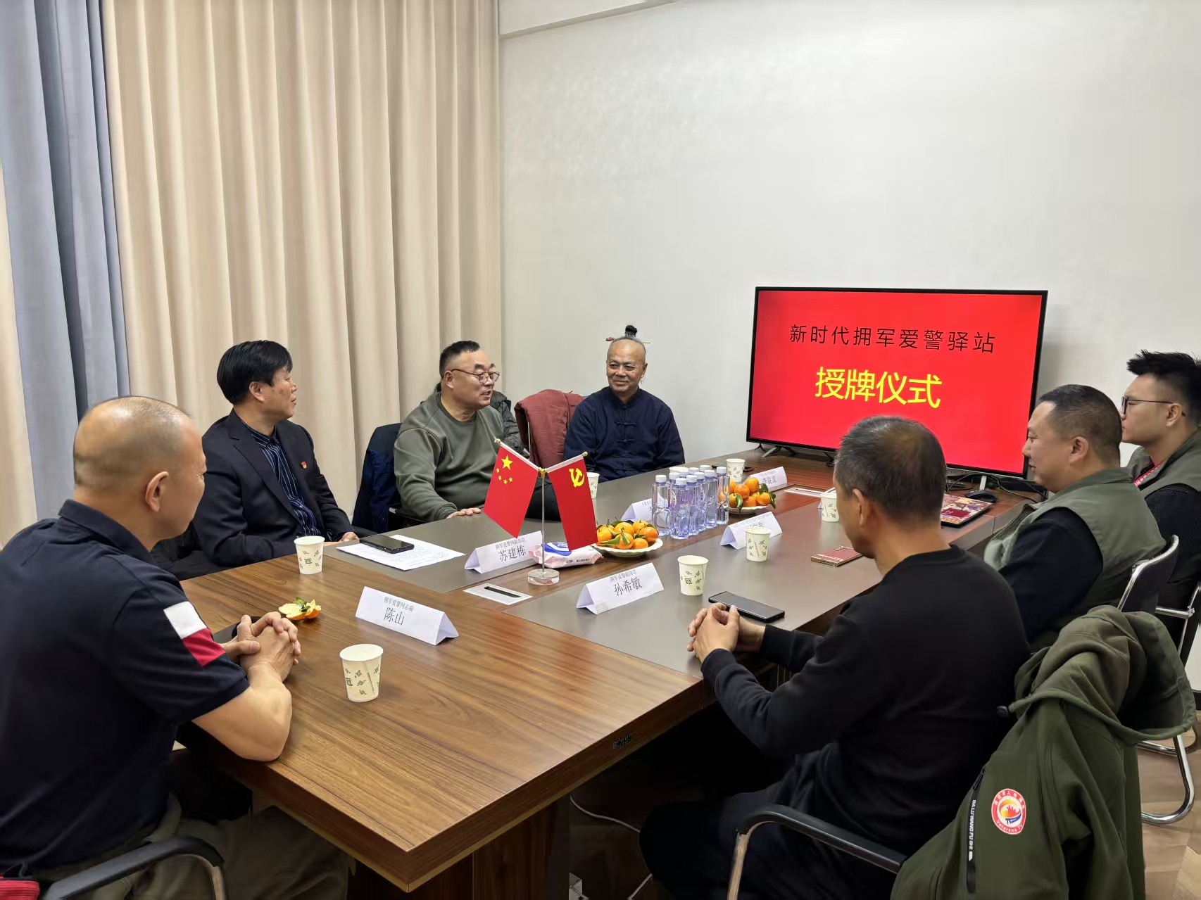 mmexport1764633663971 mmexport1764633663971