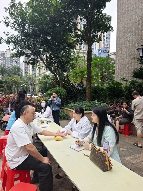 微信图片_20251222192029_582_27