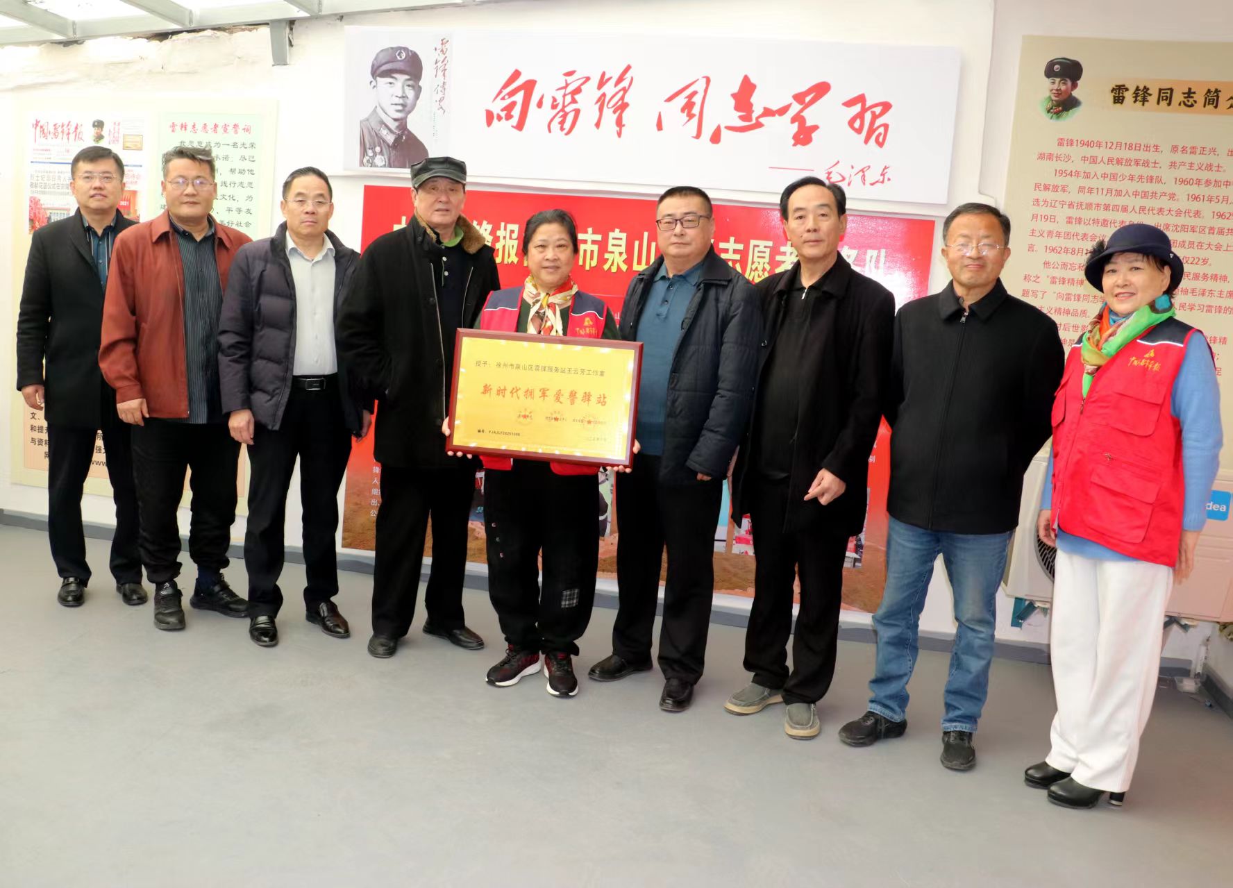 mmexport1764672439293