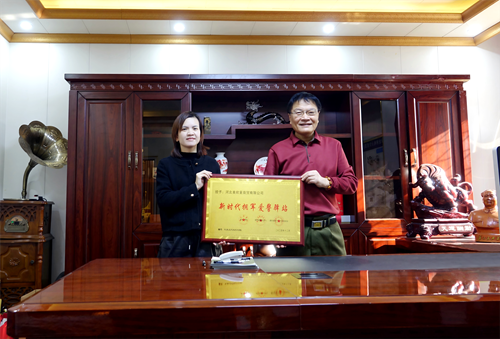 微信图片_20251208150810_485_27 微信图片_20251208150810_485_27