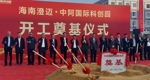 微信图片_20251229162450_630_27