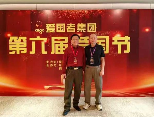 微信图片_20251213202525_62_24 微信图片_20251213202525_62_24