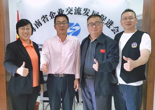 微信图片_20251230142310_640_27