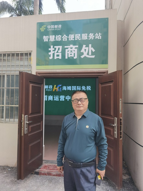 微信图片_20251228162022_622_27 微信图片_20251228162022_622_27