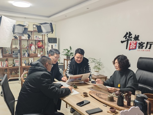 微信图片_20251222172301_59_89