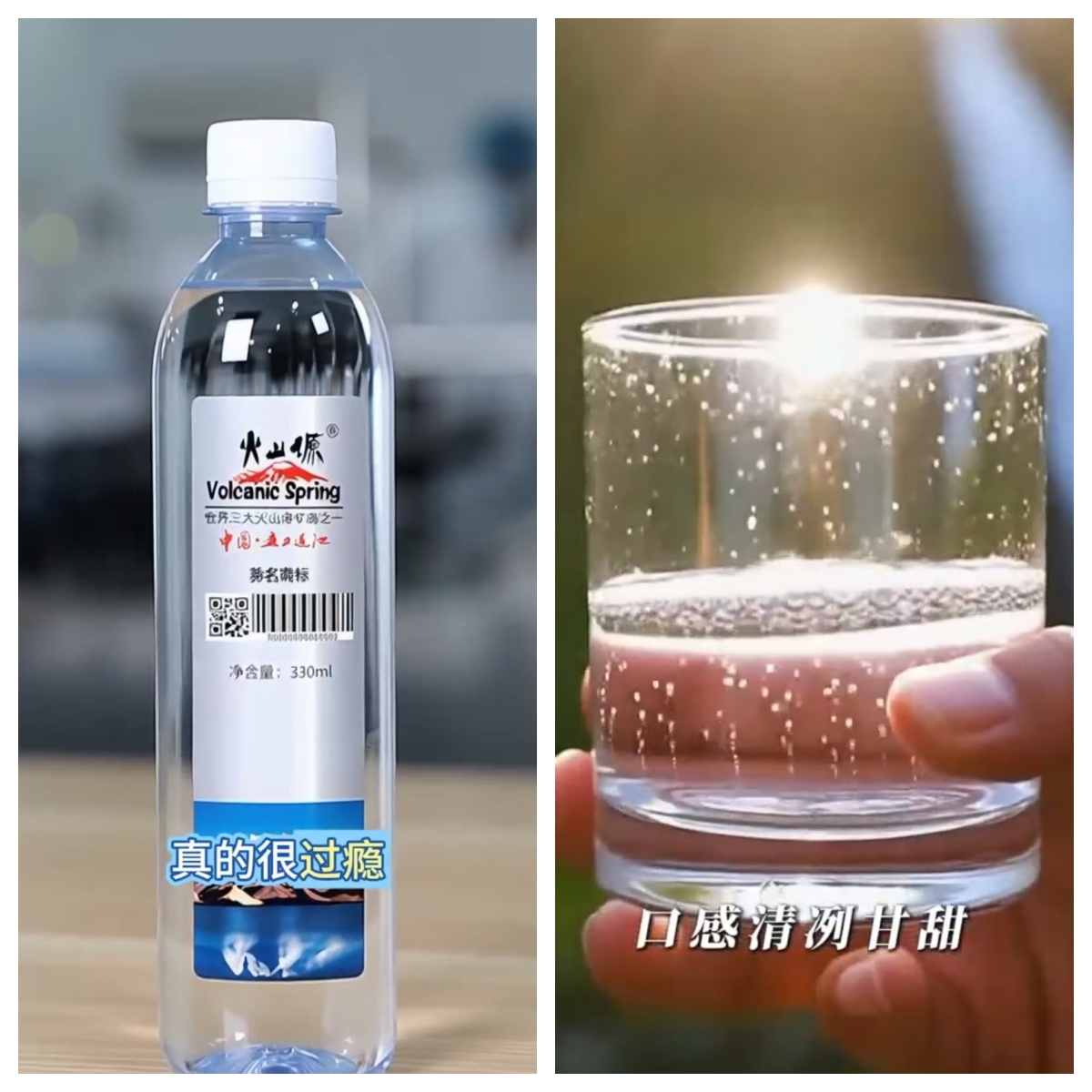 4_DThread_1765259811598 4_DThread_1765259811598