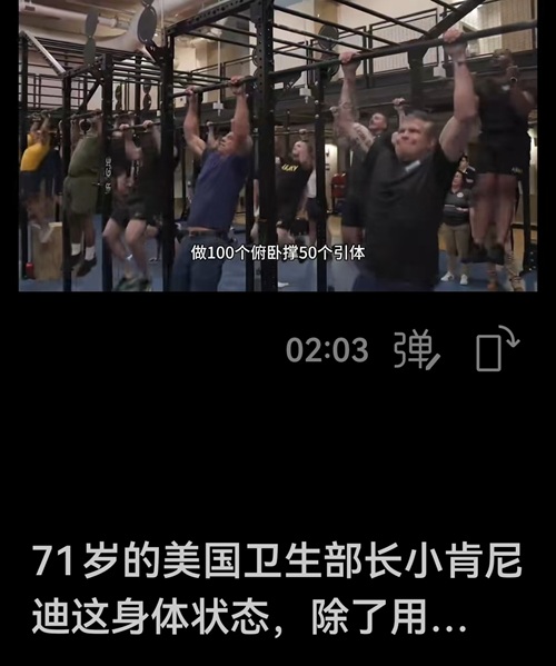 微信图片_20251214124250_76_24