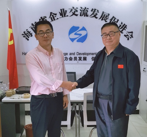 微信图片_20251230142309_639_27