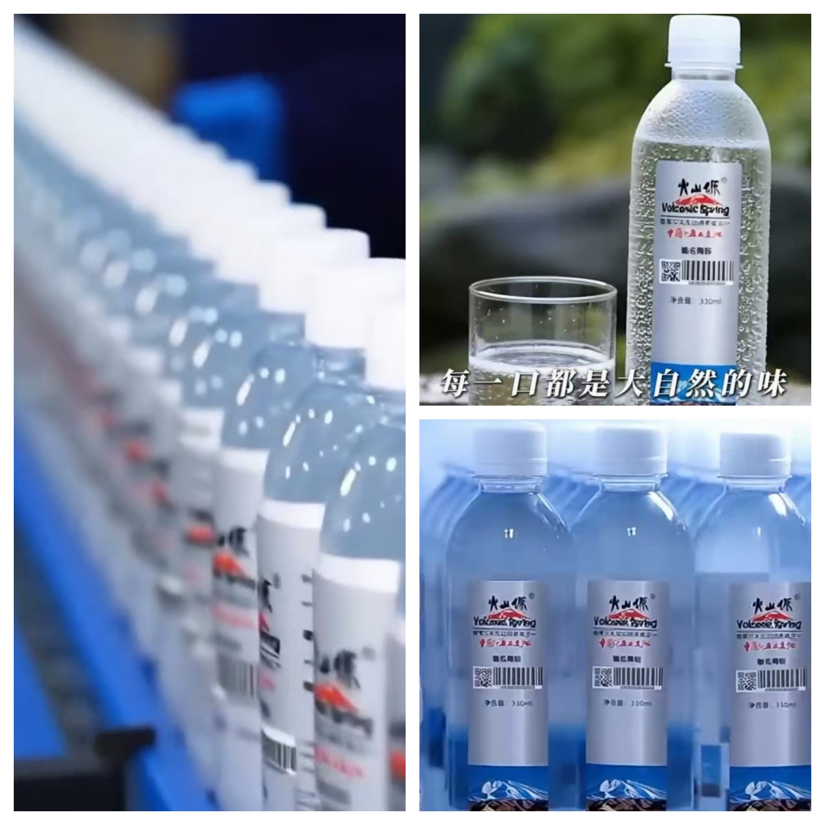 3_DThread_1765259811596 3_DThread_1765259811596