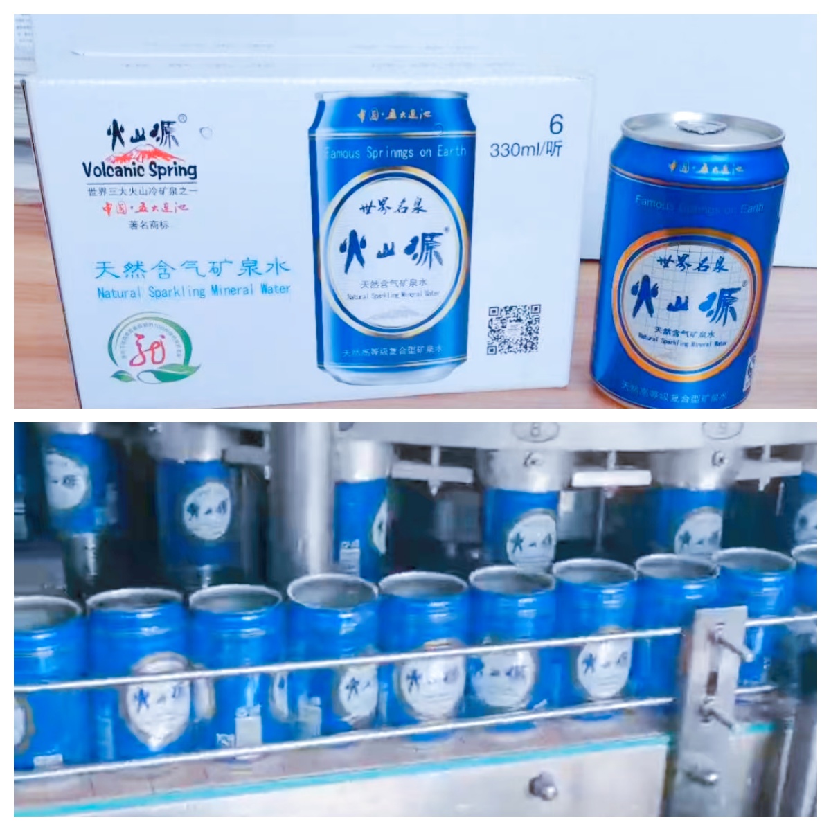 20251209_135944 20251209_135944