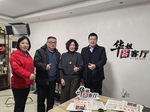 微信图片_20251222172302_60_89