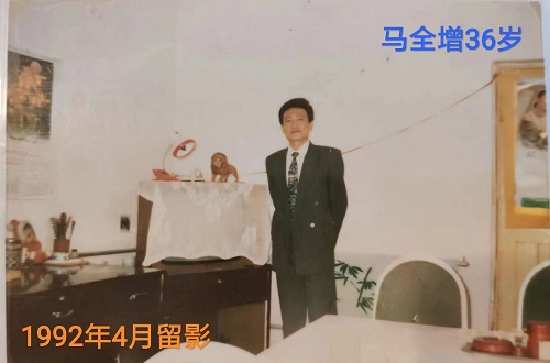 468d938bfc32505aed82f1c3eb7ad8c7_58883261-b3c3-4665-bf11-c901656497a2.jpg 468d938bfc32505aed82f1c3eb7ad8c7_58883261-b3c3-4665-bf11-c901656497a2.jpg