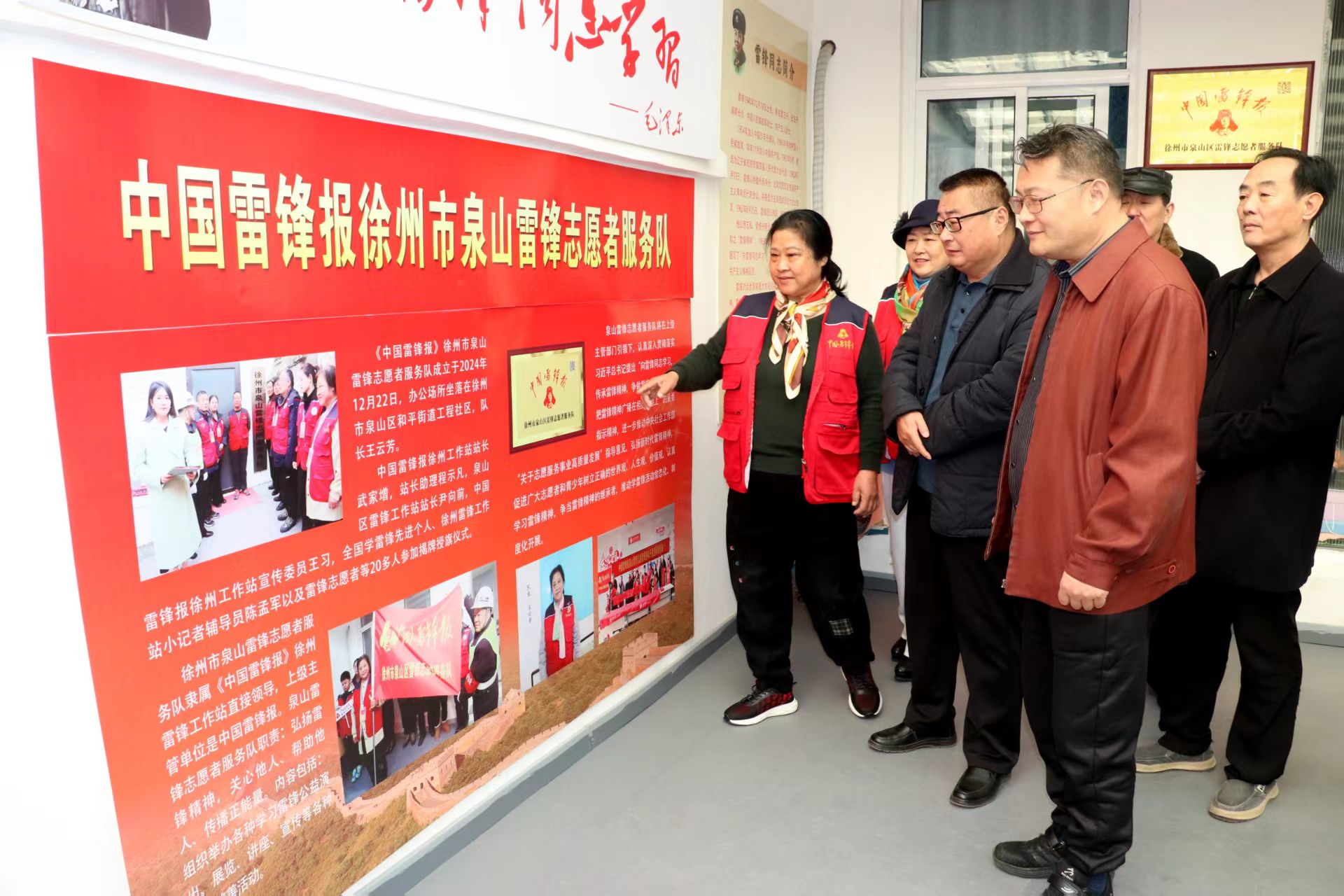 mmexport1764672443082