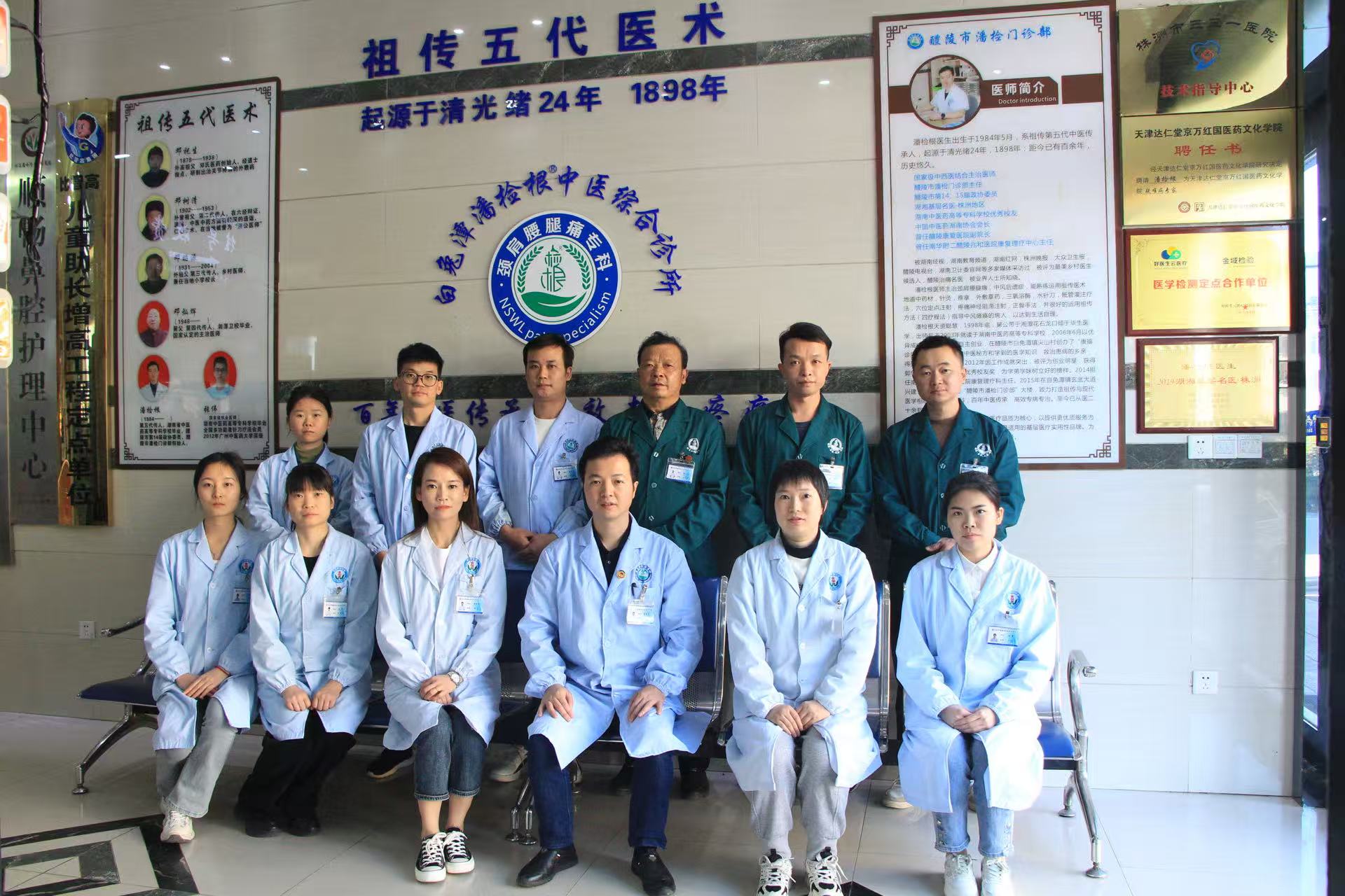 mmexport1766108072764 mmexport1766108072764