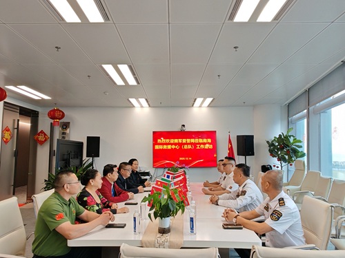 微信图片_20251214170857_538_27