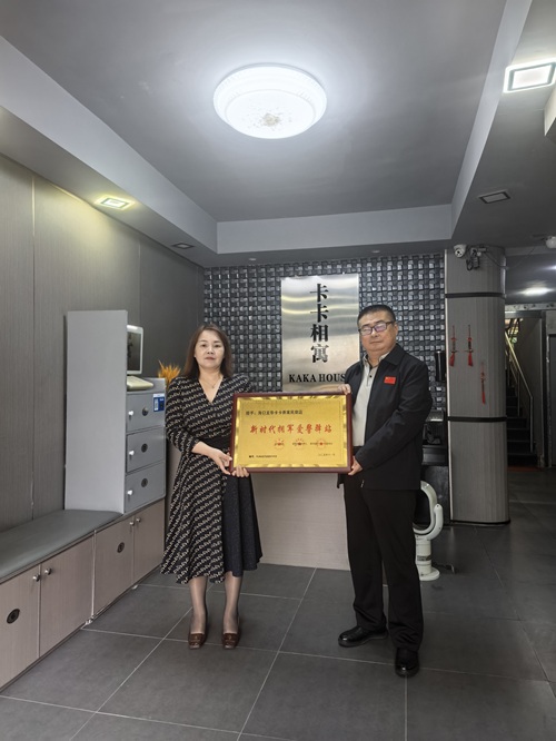 微信图片_20251211155945_508_27