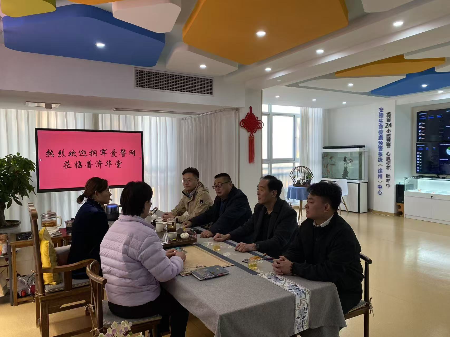 mmexport1764946529684 mmexport1764946529684