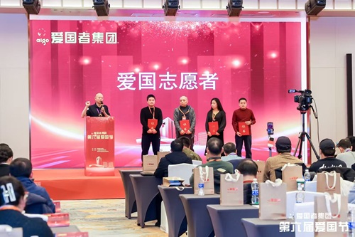 微信图片_20251213202829_63_24 微信图片_20251213202829_63_24