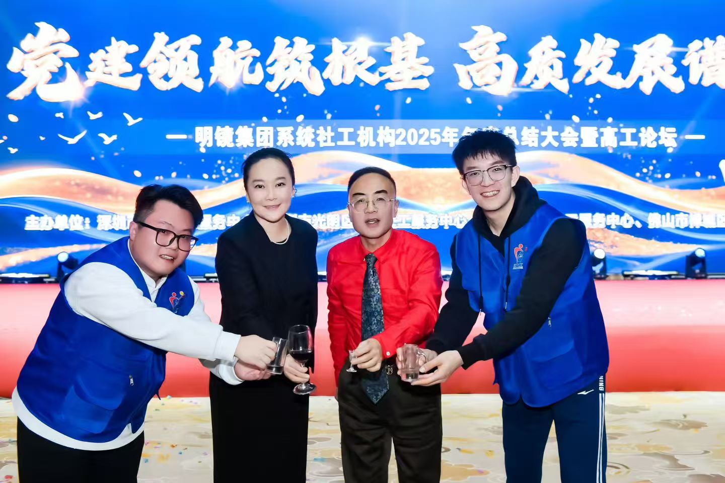 mmexport1768102041533 mmexport1768102041533