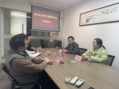 微信图片_20260107140335_666_27