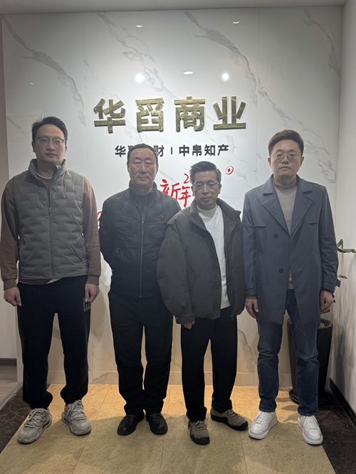 微信图片_20260107140331_664_27