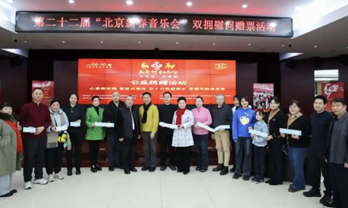 ScreenShot_2026-01-31_121744_711