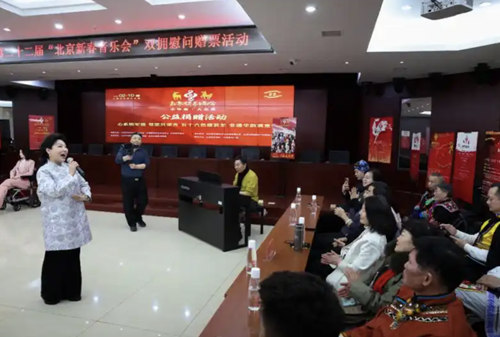 ScreenShot_2026-01-31_121721_701