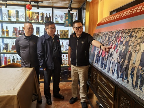 微信图片_20260111140825_685_27 微信图片_20260111140825_685_27