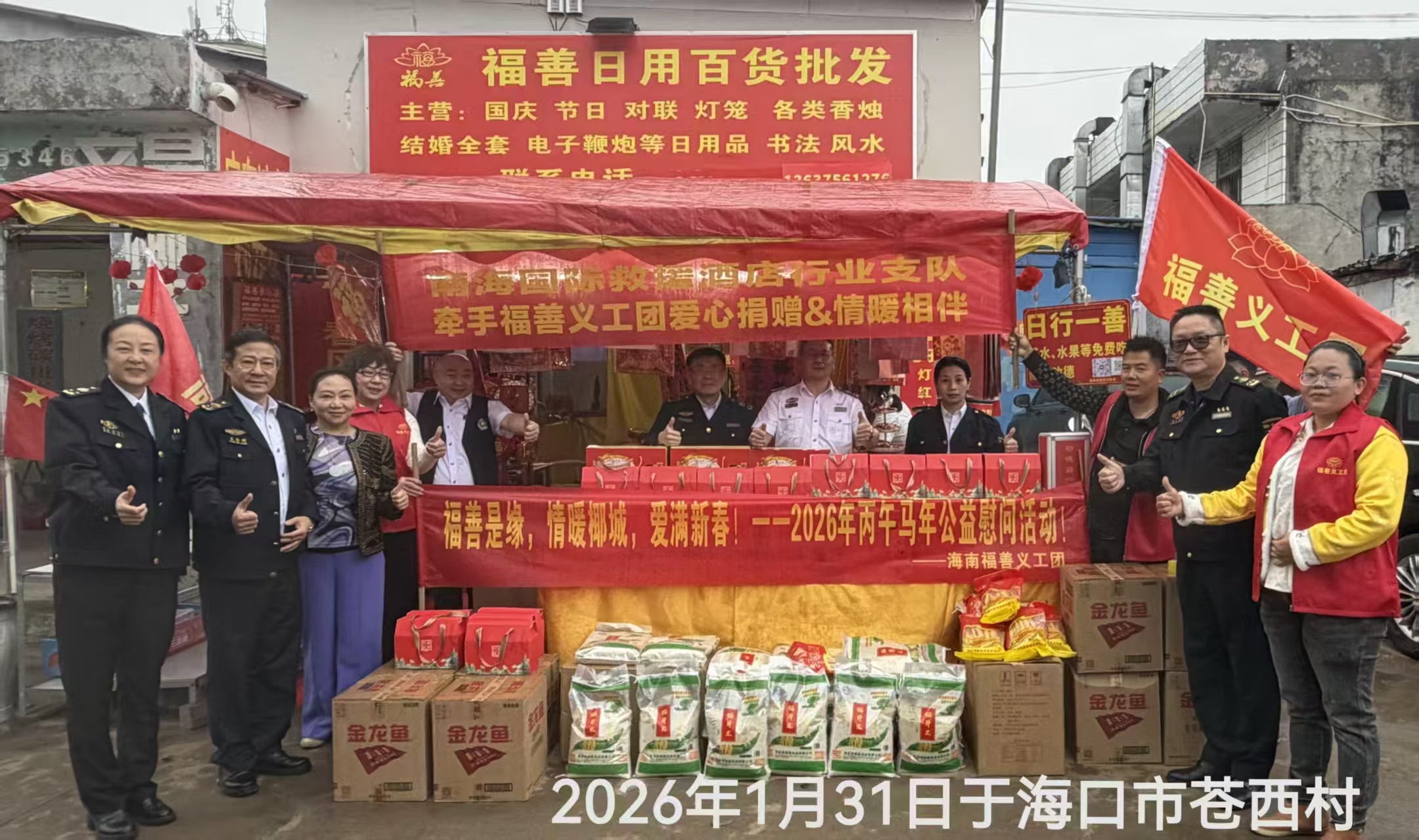 3e768d1bcfbd332b84087fb59970cd9e.jpg 3e768d1bcfbd332b84087fb59970cd9e.jpg