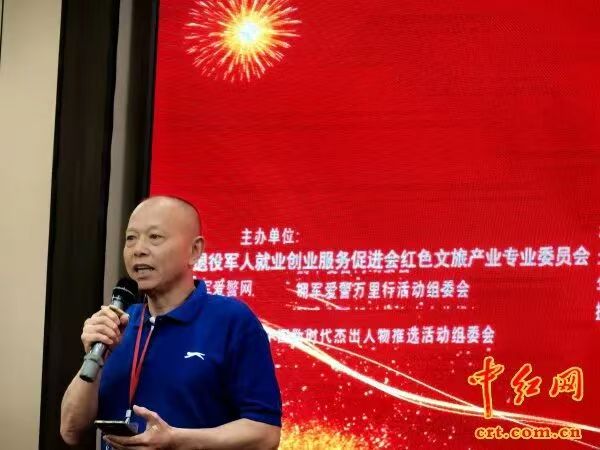 微信图片_20260330190701_102_24 微信图片_20260330190701_102_24