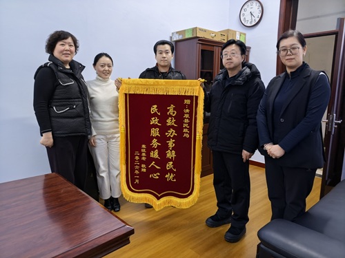 微信图片_2026-03-14_075821_095