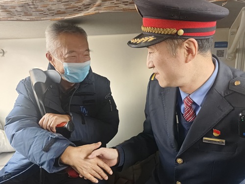 微信图片_2026-03-14_075444_199