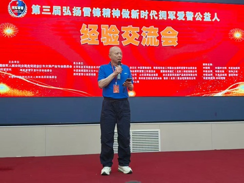 微信图片_20260331090048_114_24 微信图片_20260331090048_114_24