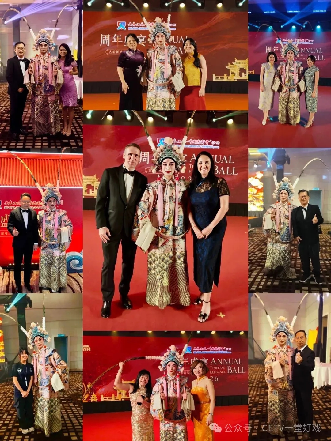 3e228d5e738d9152e9747ded03ed6484_640_wx_fmt=jpeg&watermark=1&tp=webp&wxfrom=5&wx_lazy=1#imgIndex=4.webp 3e228d5e738d9152e9747ded03ed6484_640_wx_fmt=jpeg&watermark=1&tp=webp&wxfrom=5&wx_lazy=1#imgIndex=4.webp