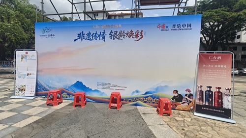 微信图片_2026-05-26_121725_081