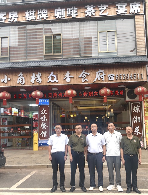 微信图片_20260617201450_911_27