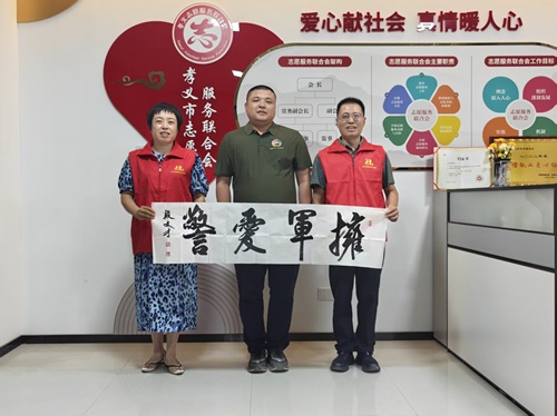 微信图片_20260603152946_834_27